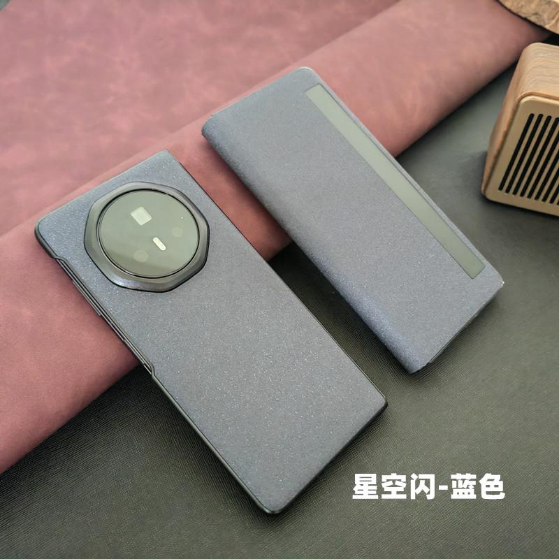 Applicable To Honor magicV3 Mobile Phone Case V6 Folding Leather Case Vs3 Ultra-thin Protection V5 Clamshell Leather Case High-end Business