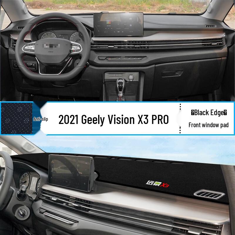 Geely X3 PRO Anti-Glare Dashboard Sunshade Mat