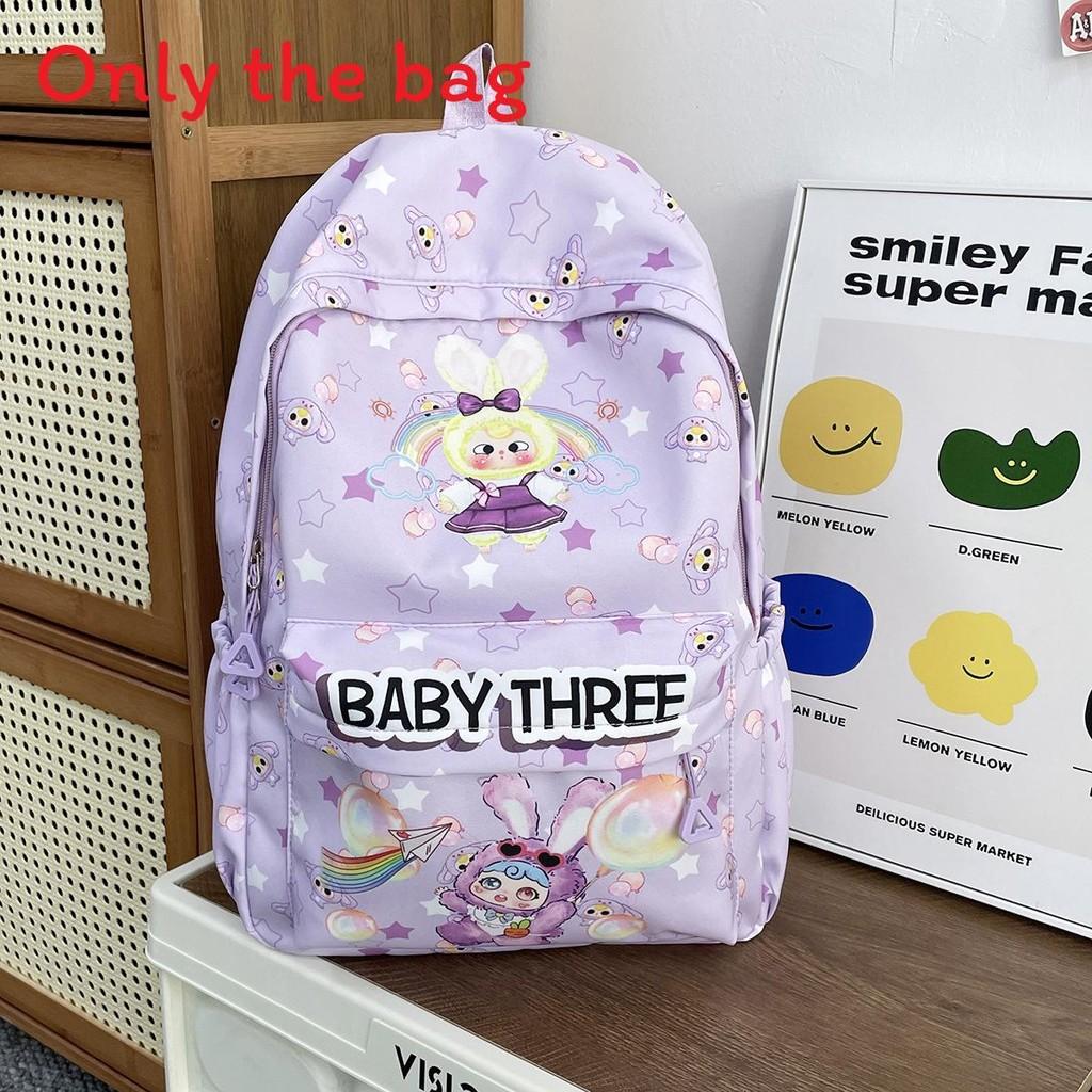 

Minimally Designed Backpack With Baby Three Doll Print Designs For Daily Kids фиолетовый