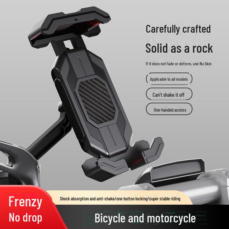

Electric car motorcycle lock phone holder for outdoor riding, shockproof navigation.