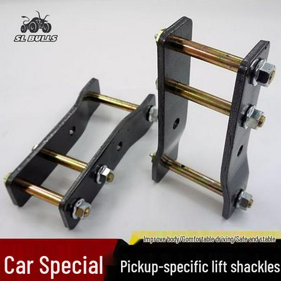 Cheetah Qibing Black King Kong Q6 Shock Absorber Lift Kit with 2-Inch Leaf Spring Shackle Modification