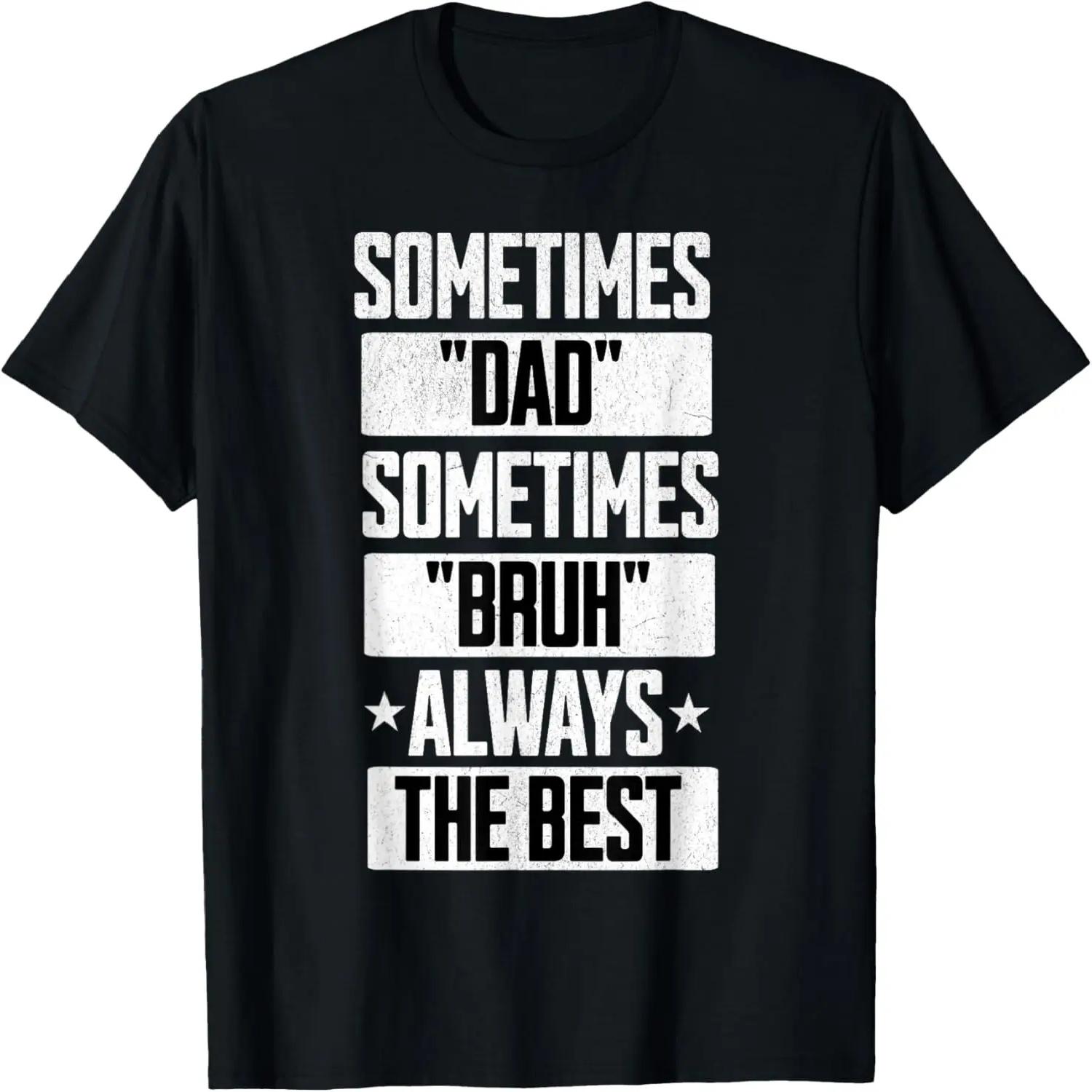 

The Best Dad s Are Bald - funny bald men s t-shirt XXXXXL чорний