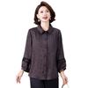 Stylish Loose-Fit Long-Sleeve Top for Middle-Aged & Elderly Women - Casual Belly-Covering Shirt