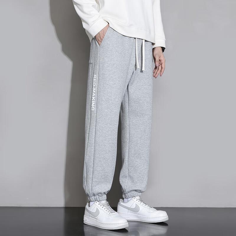 Foss Phil Men's Casual Drawstring Pants