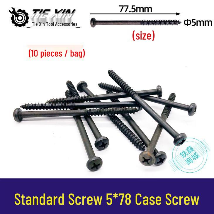

Item No. 02614: 10 Self-Tapping Screws (5x78 mm) for Machine/Stator Housing - 1 Bag of 10. 5*78