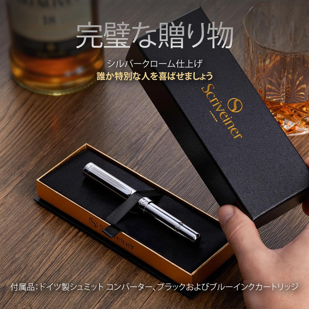 Scriveiner Luxusní EDC plnicí pero, nádherné těžké kapesní pero s chromovaným povrchem, Schmidt s německým hrotem, konvertor, nejlepší psací pero, dárková sada, pěkné stylové kancelářské pero