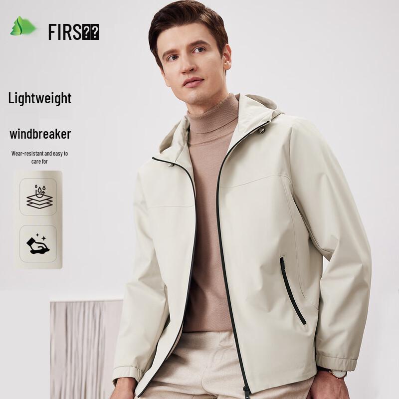 Shanshan Men's Hooded Windproof Casual Jacket