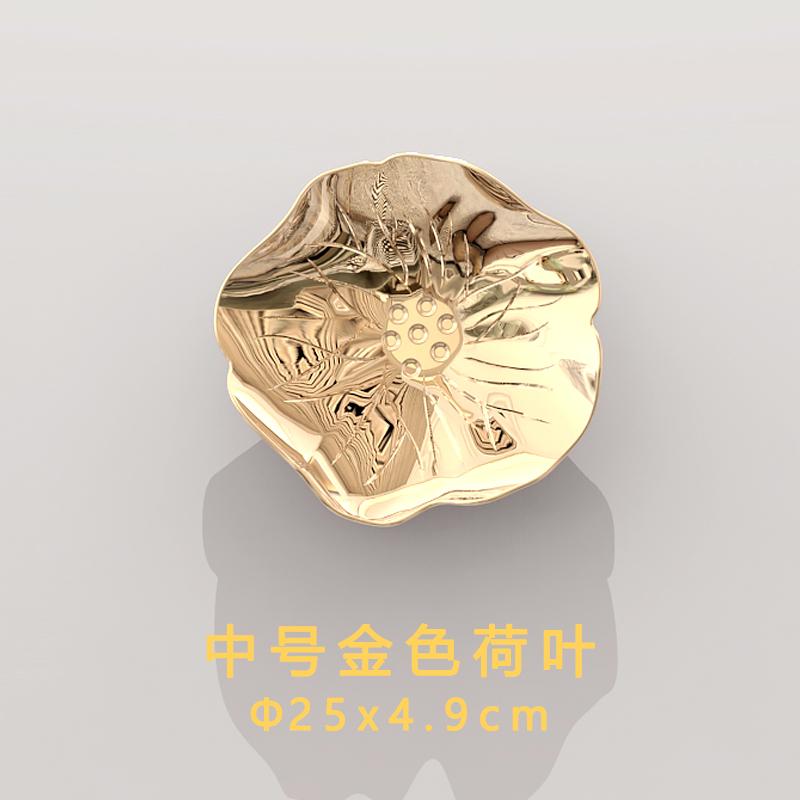 Fish-shaped Hanging Ornaments with Lotus Leaves Living Room Decorative Sofa Background Wall Metal Wall Hanging Ornaments