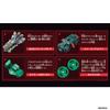 Bandai Baraba Ride Starter Set Fury Lizard BR-03 (Ages 6 and Up)