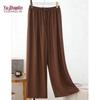 YUZHAOLIN Women's Summer Wide-Leg Casual Pants