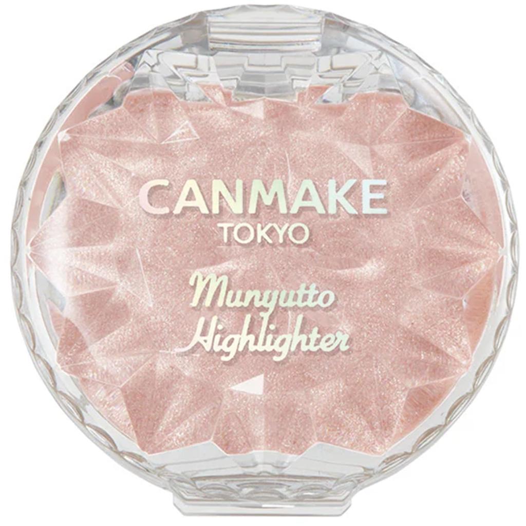 CANMAKE Squishy Highlighter 02 Rose Quartz A Smooth Pink 3.8g - Rare, Long-lasting, Highlighter.