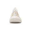Li Ning Huanci One Piece Woven Shock Absorbing Non-Slip Wear-Resistant Breathable Low-Top Casual Shoes Men Casual Shoes White AZGS031-3