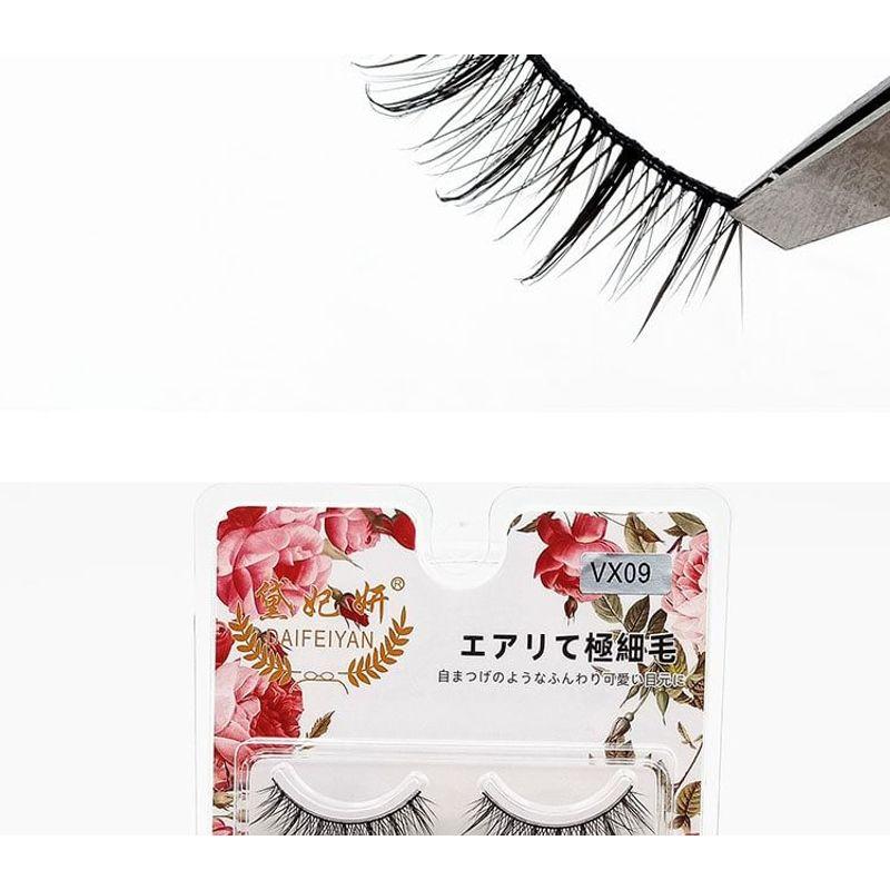 Lashie - Natürliche / Dichte Mehrfachpackung künstliche Wimpern