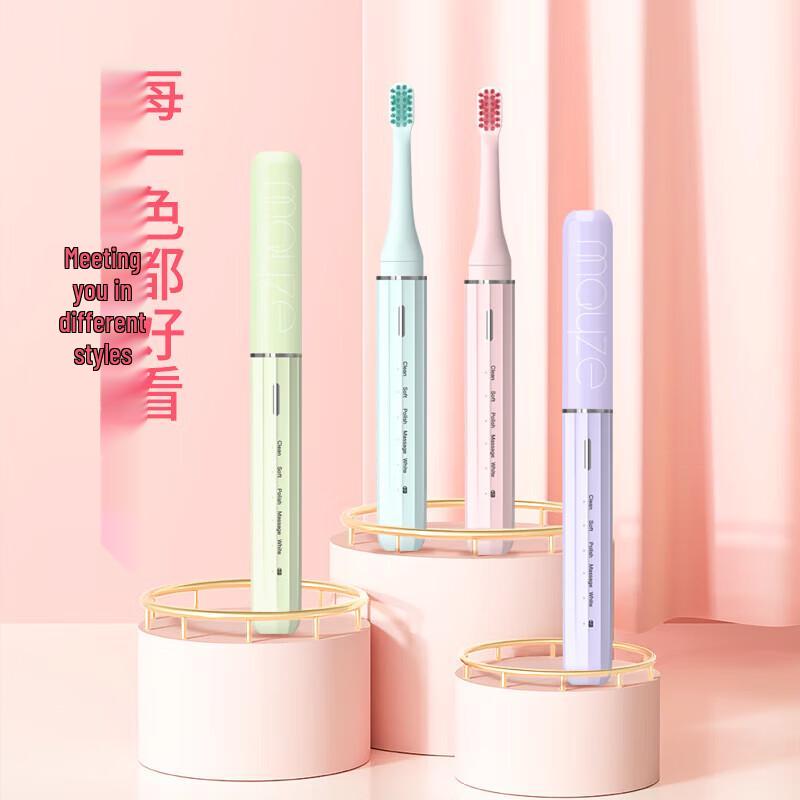 Maizhe Portable Sonic Electric Toothbrush