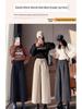 2024 Autumn/Winter Women's Black High-Waisted Woolen Wide-Leg Pants