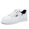 Spring 2025 Men's Fashionable Versatile White Sneakers Large Size Casual Shoes Trendy Flat Heel Cement Ground Wear Resistant