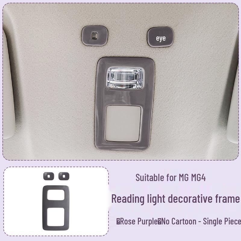 

MG4 Roof Reading Light Frame Anti-Scratch Decorative Sticker - 26 Compatible Models