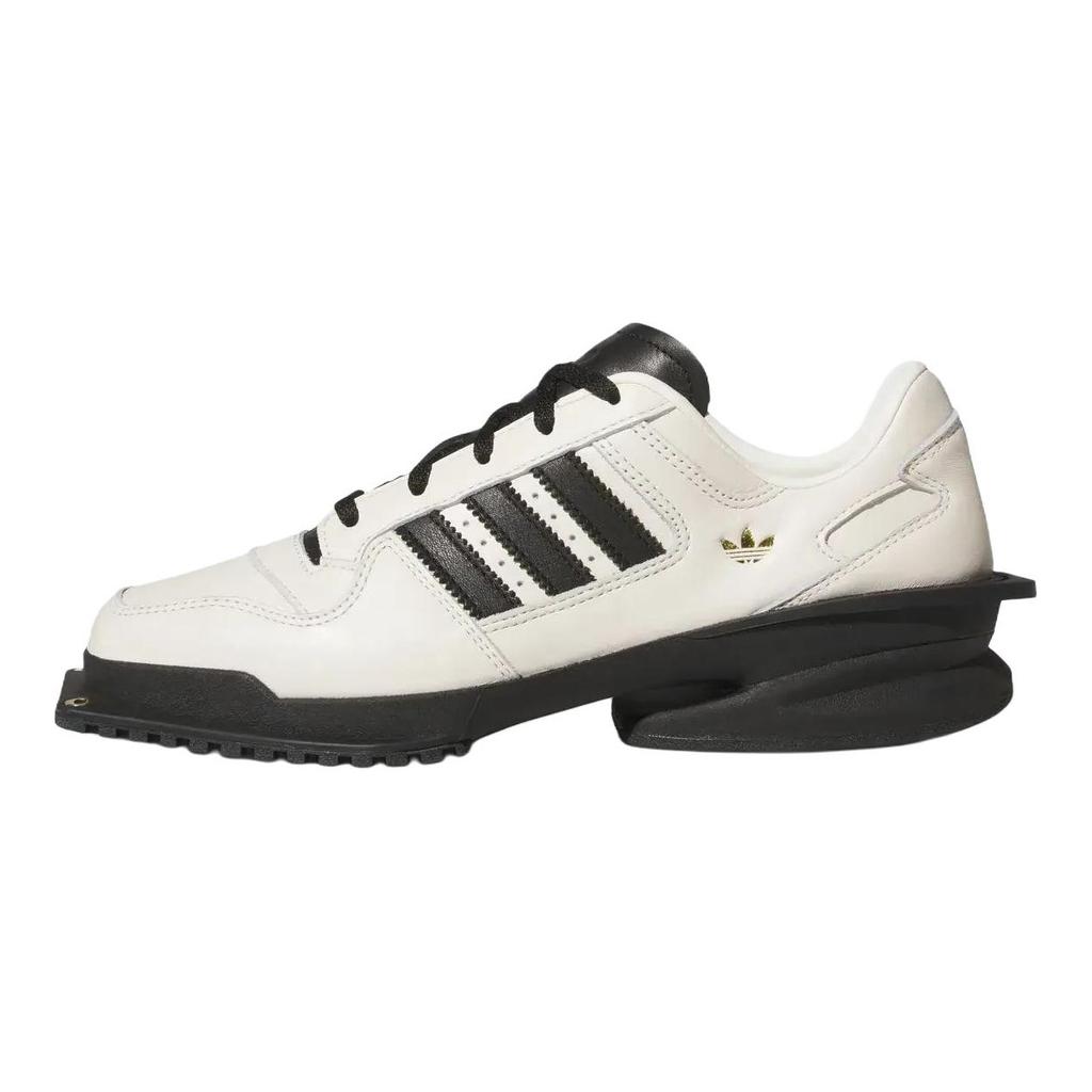 adidas Forum Cubism Lifestyle