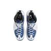 Nike Air Penny 2 "Atlantic Blue" FN4438-400