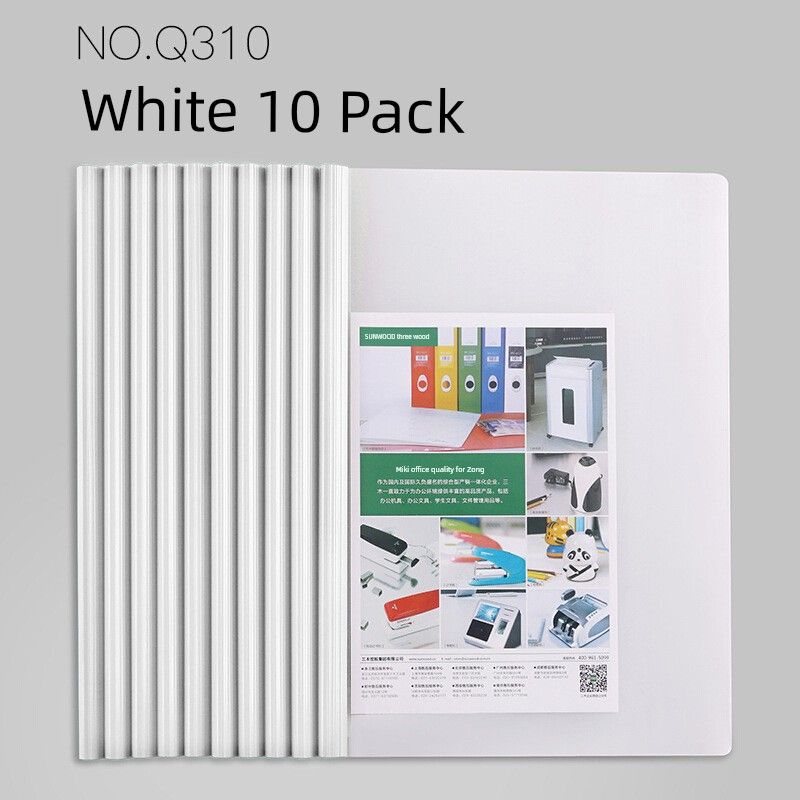 

Sanmu Q310 Slide Grip Report Cover Colorful Public Storage A4 Folder Transparent Waterproof Plastic Pp Bar File Folder P310 White 10-Pack (No Mixing of Colors)