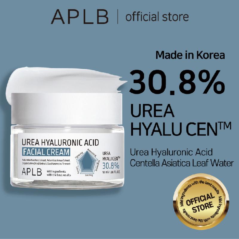 APLB Urea Hyaluronsäure Gesichtscreme 55ml