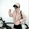2026 Women's Three-in-One Detachable Windproof Mountaineering Jacket - Couple Style