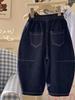 Spring & Autumn Boys' Wide-Leg Jeans: Trendy Loose-Fit Harem Pants In Korean Style