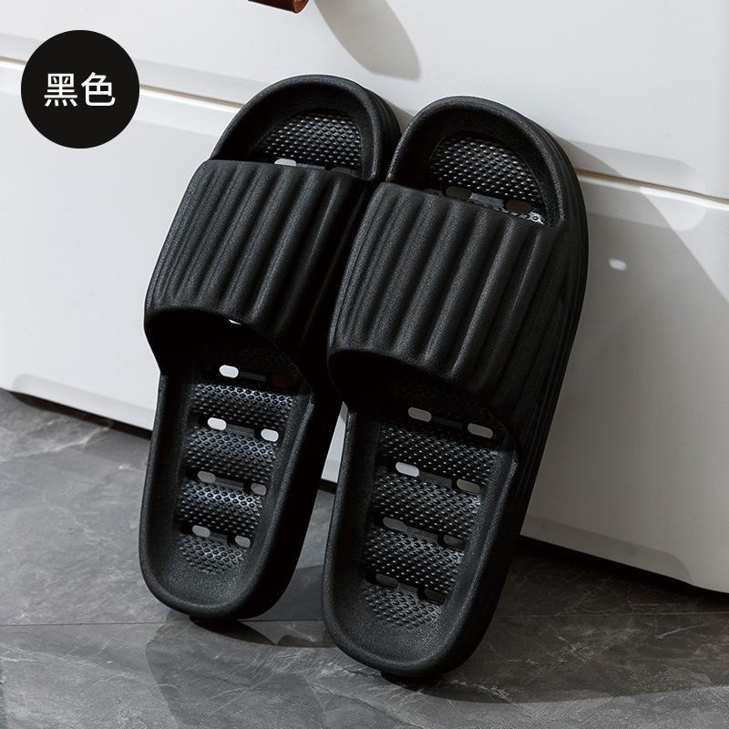 New bathroom leaking cool slippers women's summer couple indoor home home home non-slip stepping on shit feeling external wear men's summer