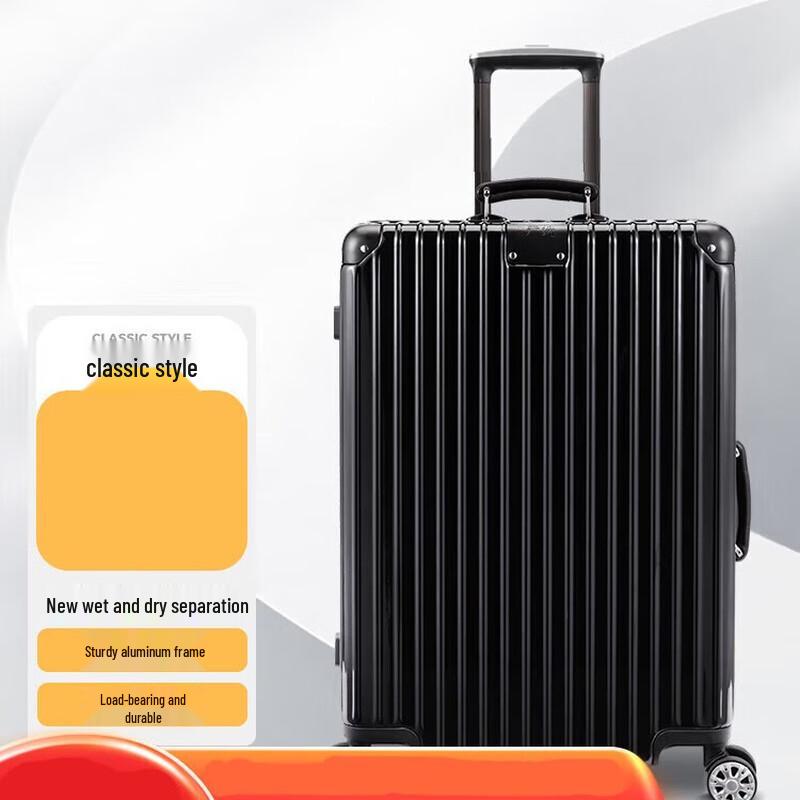 NetEase Yanxuan PC Aluminum Frame Luggage