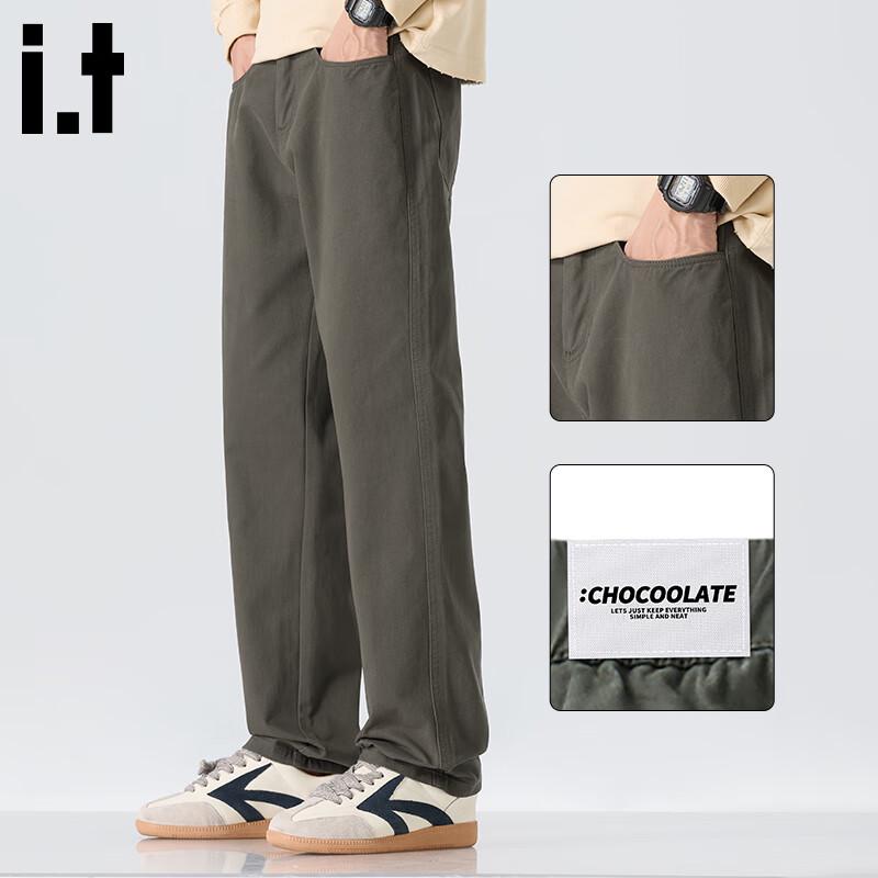 

CHOCOOLATE Men s Straight-Leg Cotton Casual Pants S