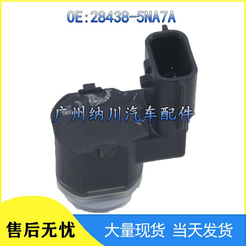 Renault Car Reversing Radar Sensor 28438-5NA7A 284420001R 253492421R