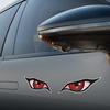Qizaoly Motorcycle Eye Sticker, Evil Eye Sticker for Car | Spooky Rear Window Decoration