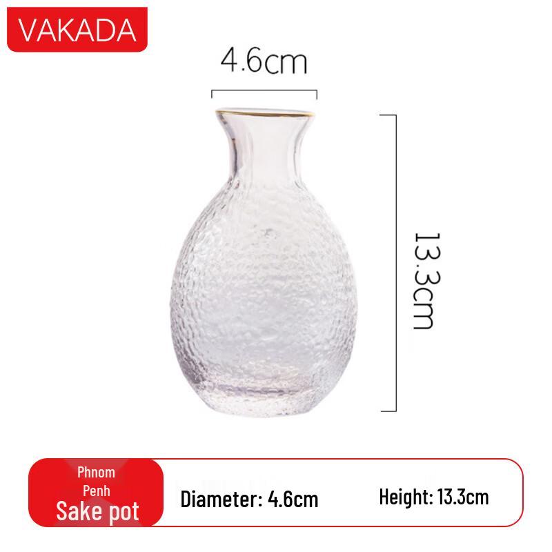 VAKADA Gold Edge Glass Sake Warming Pot