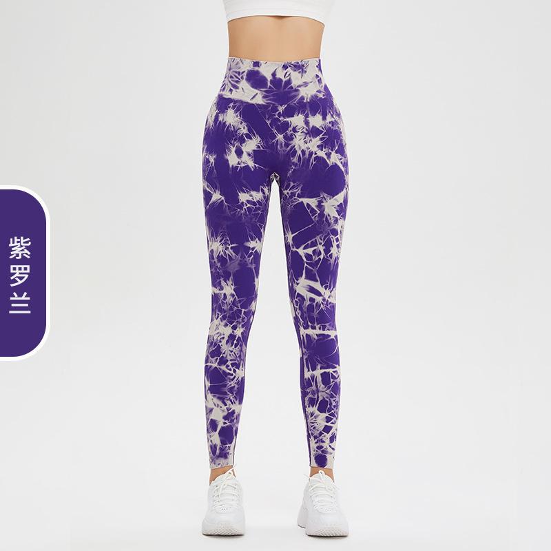 Ins Seamless Pull-dye Yoga Pants Peach Buttocks Sexy Buttocks Buttocks Pants Quick-drying Peach Sports Fitness Pants