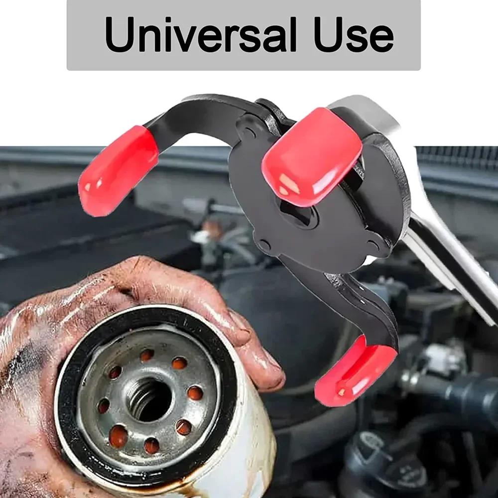 Universal 3 Jaw Oil Filter Removal Tool High Strength Steel Engine Maintenance Wrench Auto Repair Compatible Vehicle Models