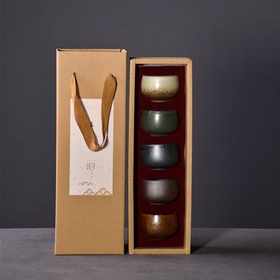 80ml Ceramic Tea Cup Vintage Five Elements Cup Kung Fu Tea Set