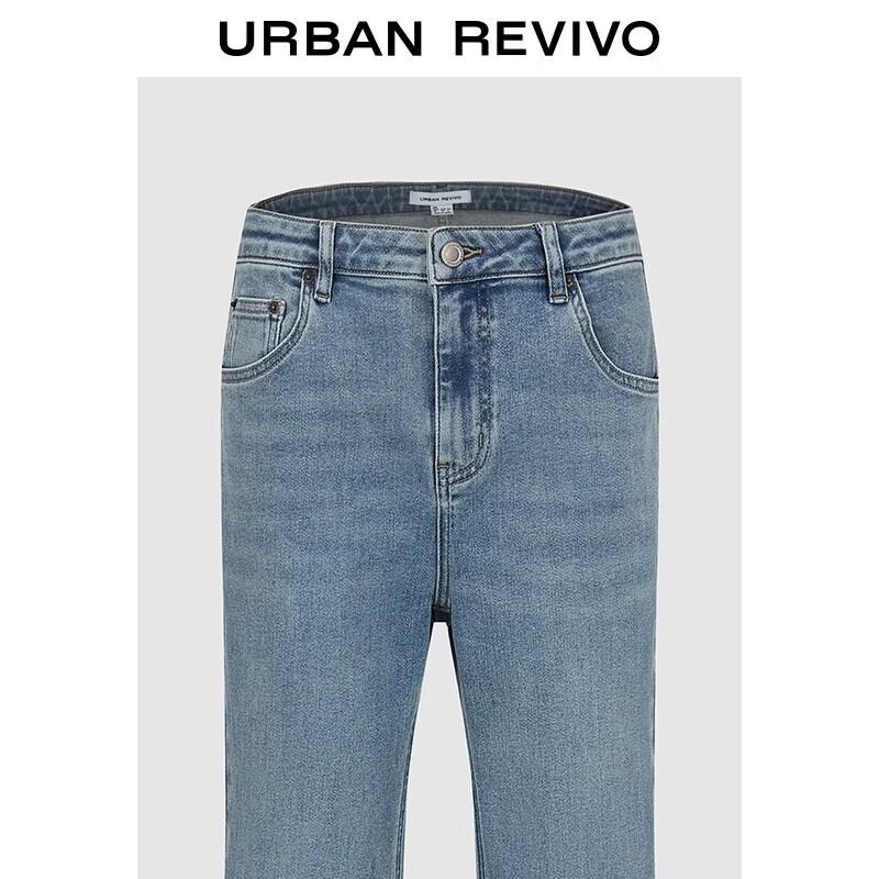UR2026 Women's Washed Flared Denim Jeans