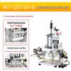 Junlun WT-QS100-S Automatic Paper Roll Pneumatic Hot Stamping Machine CN Plug (adapter Included)