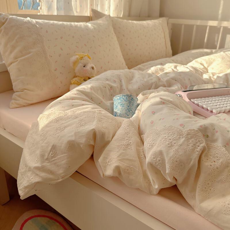 Lilang Lace Washed Bedding Set
