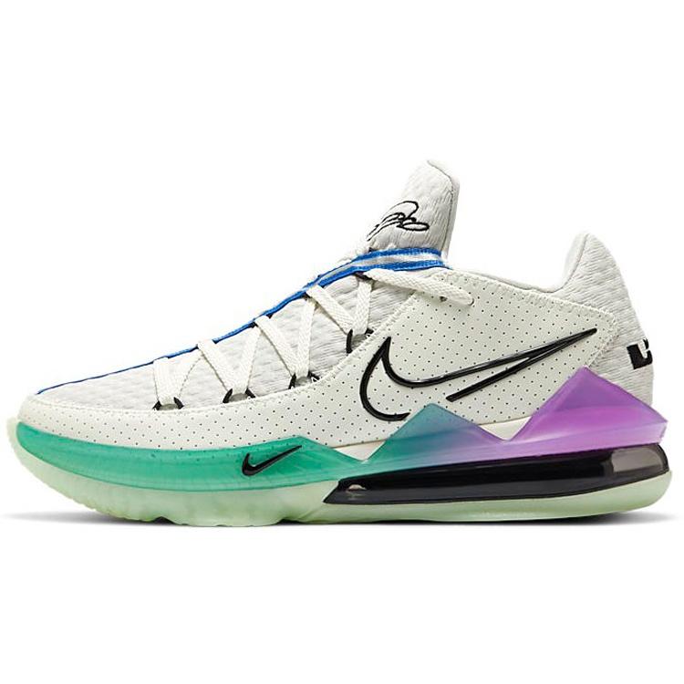 Nike LeBron 17 Low EP Glow In The Dark Men s CD5006-005 EU 36