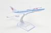 TANG DYNASTY 16cm Air China B747 Alloy Airplane Model Toy 1/400