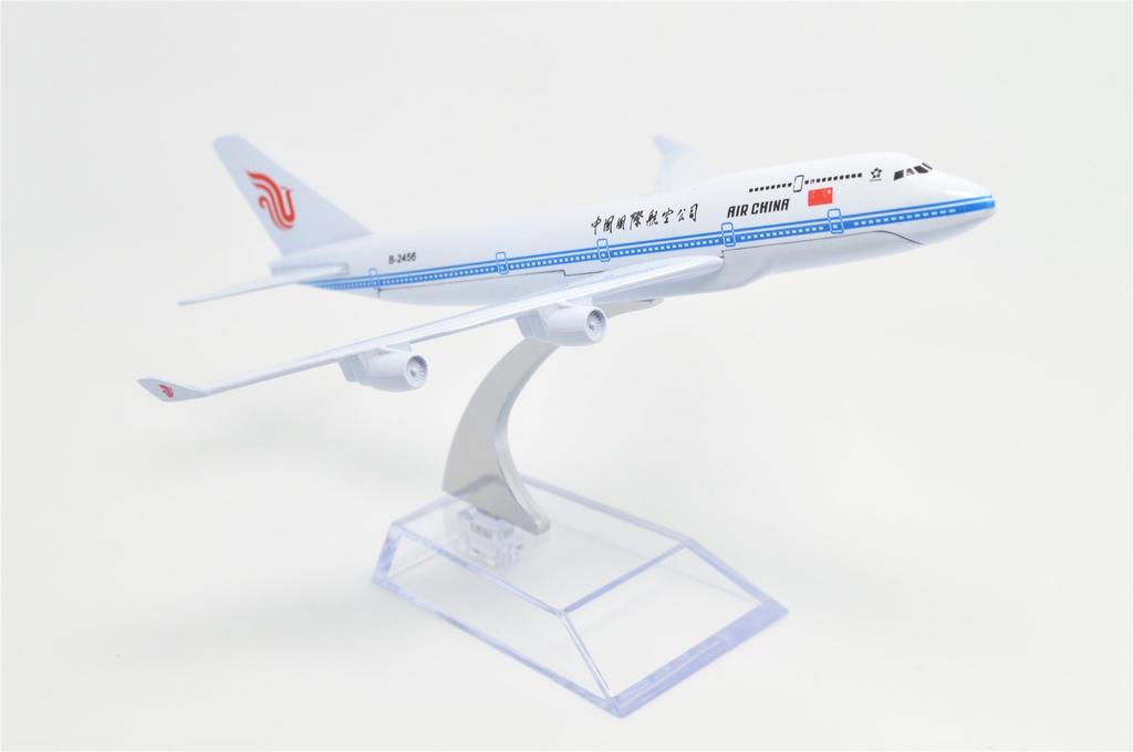TANG DYNASTY 16cm Air China B747 Alloy Airplane Model Toy 1/400