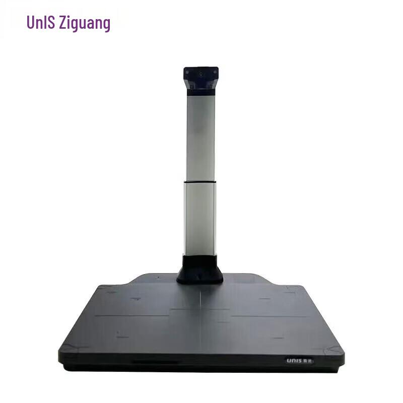 UNIS N7500 A3 High-Speed Document Scanner CN plug (adapter included)