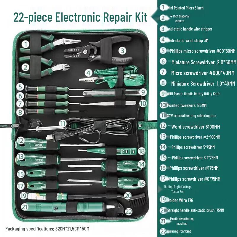 SATA 03720 22-Piece Electronic & Home Repair Tool Kit