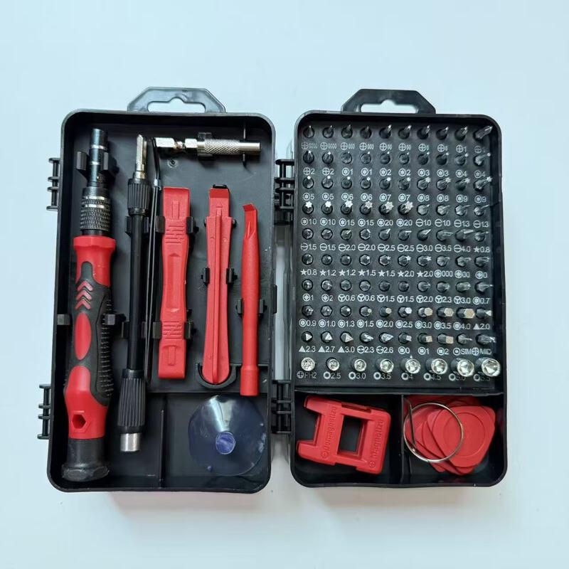 Fengyi 115-in-1 Multi-Tool Screwdriver Set