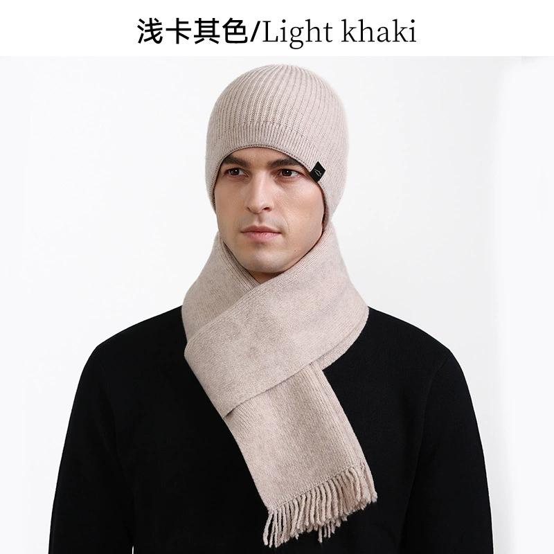 Unisex Warm Hat and Neck Scarf Set for Outdoor Cold Protection Knit Woolen Cap with Ear Cover For Men and Women