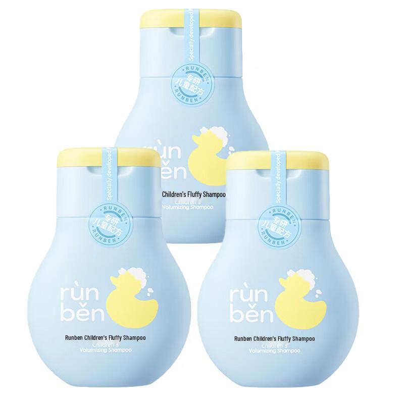 

Runben Children s Fluffy Shampoo 3-Pack