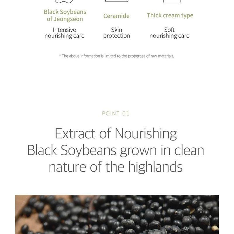 ROUND LAB - Soybean Nourishing Cream
