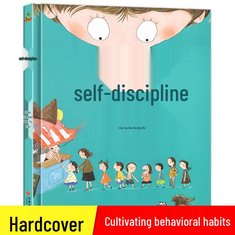 Kindergarten Self-Discipline Storybook: Hardcover Picture Book for Ages 3-6