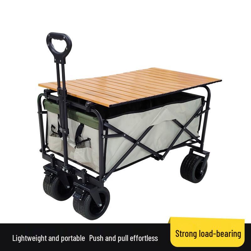 Jiemei Outdoor Folding Camping Cart